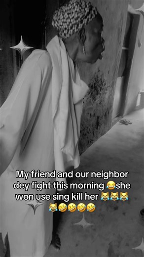 Orearugbo517 (@orearugbo517)’s video of neighbors