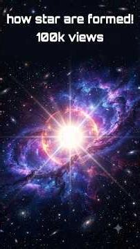 How a star is actually born #space #astronomy #science