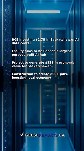 BCE Invests $1.7 Billion in Saskatchewan AI Data Centre