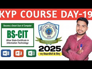 KYP COURSE SESSION 19 | BS- CIT DO IT YOUR SELF AND COMPLETE END TEST