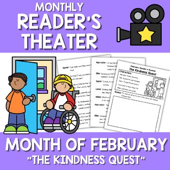 February Readers Theater Script | Fun Kindness Week Reading Activity Skit Play