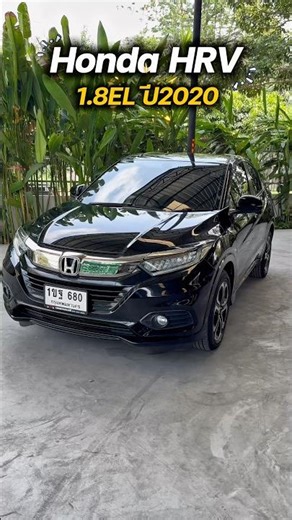 #UsedHRV 1.8EL 2020 model, beautiful and original condition. Interested, please contact 098627682...