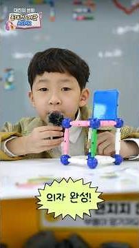 📚 Dongdaejeon Library ASMR “(Whispering) Today, let’s play, read, and draw quietly”