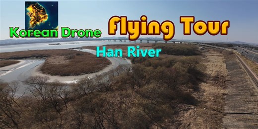 Korean Drone Flying Tour Han River