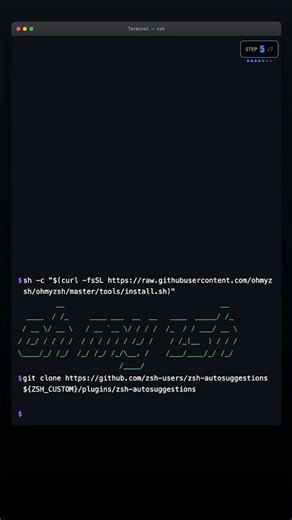 Zsh + Oh My Zsh in 30 Seconds #shorts