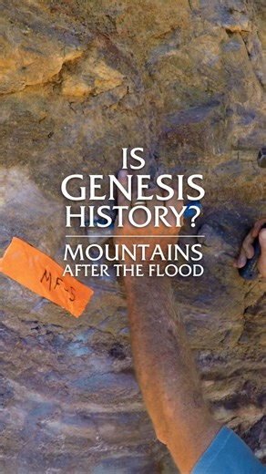 Dr. Andrew Snelling explains that we all have our own framework for interpreting scientific data. This is a clip from "Is Genesis History? Mountains After the Flood" — Click the link in the bio to watch more from this film! | Is Genesis History