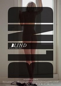 Blind  (2014)