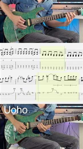 Stand By Part 4 - Extremoduro | Guitar- tabs | #extremoduro #robeiniesta