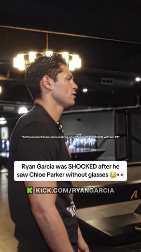 Ryan Garcia was SHOCKED after he saw Chloe Parker without glasses 😳👀 #ryangarcia #chloeparker #fyp