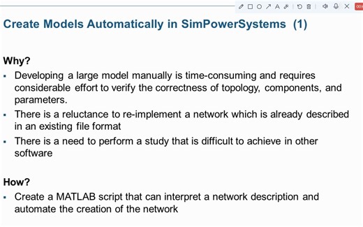 IEEE123节点参考视频