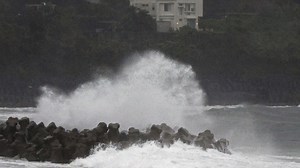 Typhoon Shanshan threatens heavy rain and traffic disruption in southwestern Japan