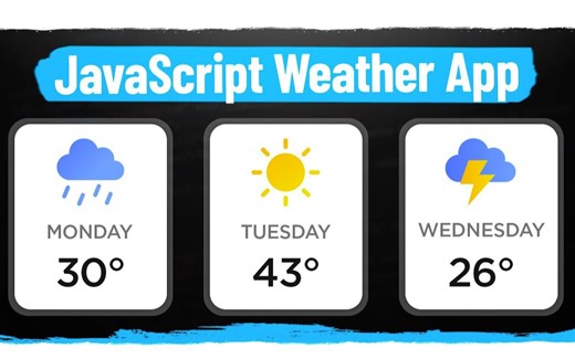 使用JavaScript构建天气应用程序 | 不需要服务器
