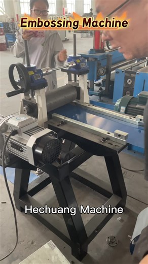 Embossing machine #factoryloading #rollformingmachine