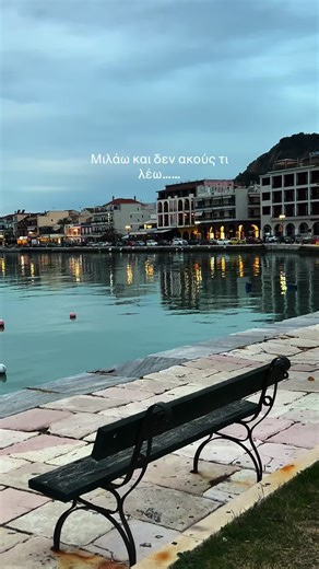 #zakynthos #zakynthosisland