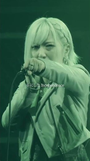神崎エルザ starring ReoNa「Independence」Live Movie #ReoNa #神崎エルザ #ggo_anime