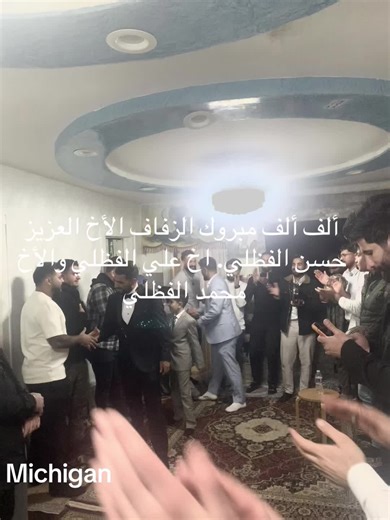 #dearborn #michigan | Dearborn Michigan