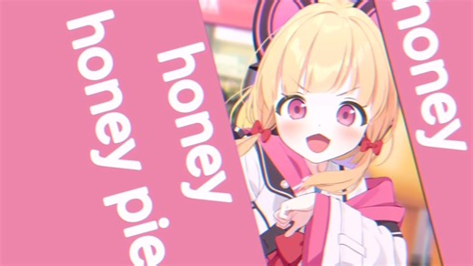 【才羽桃】honey pie meme