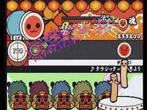 Taiko No Tatsujin Arcade (Ver.4) - From the New World (Extreme) Donderful Combo [Game]