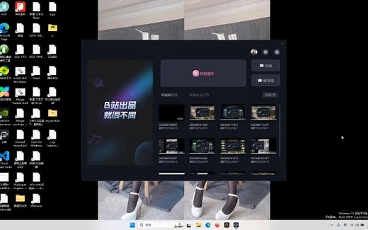 win又更新了 看看自动颜色管理有没有进化