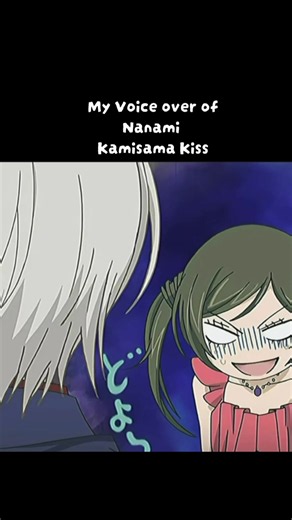 Exploring the World of Kamisama Kiss Anime