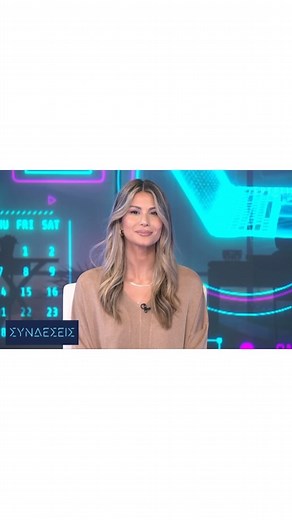 Dr. Anna Kandaraki on Instagram: "Παιδιά και έφηβοι πάνω από μια οθόνη .. Γιατί οι ενήλικες; Δεν κάνουμε ακριβώς το ίδιο; Μονάχα που σ αυτή την αναπτυξιακή φάση που η ανάγκη για αποδοχή είναι τόσο σημαντική , που δέχομαι χωρίς να προλάβει να επεξεργαστώ θέλει πολλή προσοχή . Πιο επικίνδυνο είναι που δεν μπορώ να χτίσω τη δική μου ταυτότητα , ν ανακαλύψω το δικό μου χρώμα . Που παρασύρομαι από αυτό που μου πλασάρουν , που αρέσει στους πολλούς και δε δίνω στον εαυτό μου τη δυνατότητα να δοκιμάσει