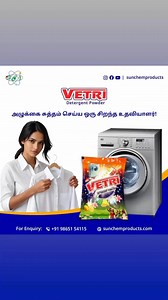 Product shoot photography services from photoboys call 7373732235 04222220123 for bookings | Photo Boys | Facebook