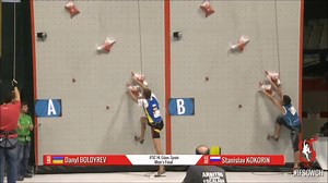 Private Sport Shop on Reels