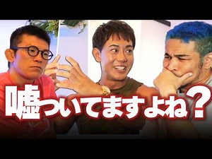 ショートスリーパー堀大輔 を詰める