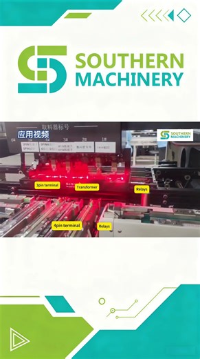 Real Factory Case：Marine Cold Storage Board Auto Insertion #electronicsmanufacturing #emsfactory