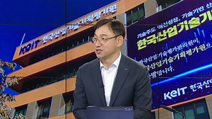 전윤종 산업기술기획평가원장 "AI 자율제조로 국내 산업 혁신"