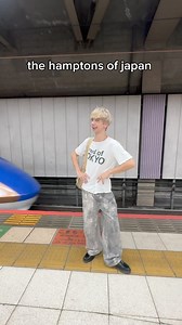 Yes i can drive in japan Part 1 #japan #driveway #japantravel #japanexperience #japanlife #japanese | The Endless Journey