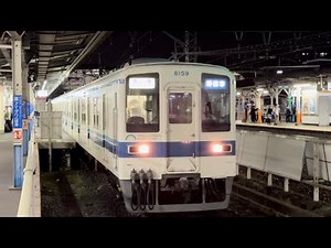 東武8000系8159F 普通野田市行き 春日部発車