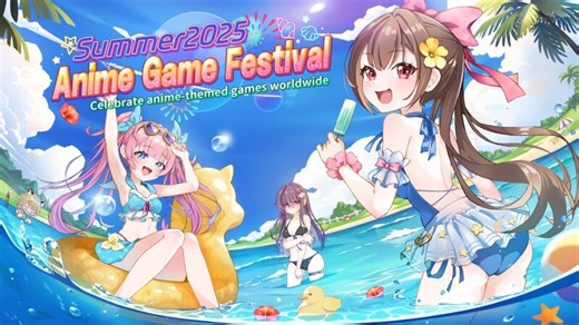 Anime Game Festival 2025