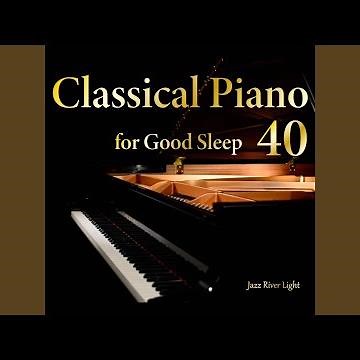 シューベルトの子守歌 Franz Schubert