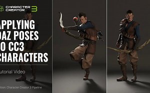 Character Creator 3 教程-将Daz姿势应用于CC3角色