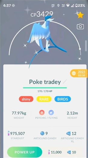 If you play pokemon go use this sound #pokemongo #pokefans