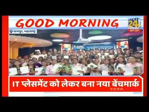 ARC Technologies & Institutions Featured on News 24 | 350+ IT Placements in Just 4 Months 🚀