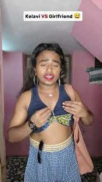 கெழட்டு சிறுக்கி 😅 | Littlesuren #short #shorts #shortvideo #kelattusirukki #kelavi #comedy