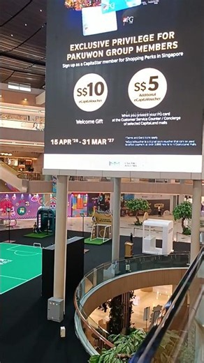 Pakuwon Mall Surabaya