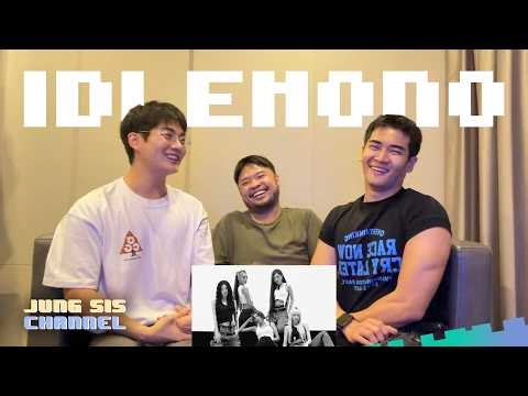 i-dle (아이들) - Mono (Feat. skaiwater)! เพลงแบบใหม่จากไอดึลลล! [Reaction By #จองเวรซิส]