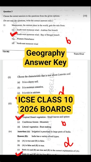 Geography Answer Key #class10icse #icseclass10 #icsegeography #icse2026 #answerkey2026 #answerkey