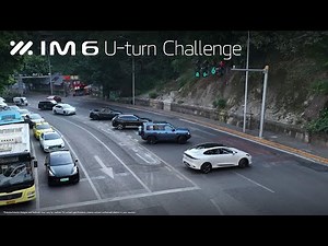 New IM6 U-turn Challenge