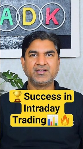 📈How to do Intraday Trading in Nifty and Banknifty🔥 | Right way for Intraday Trading🚀 | #trading |