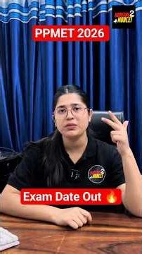 ‼️PUNJAB BSc NURSING Exam Date Out 🔥 #ppmet #punjabnursing