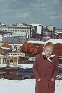 Reykjavik in Our Days - Movie