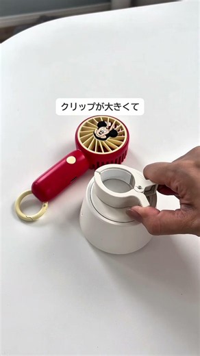 【You’re Missing Out!🫣】Handheld Fan Super Evolution #100yenShop #Daiso #Lifehacks