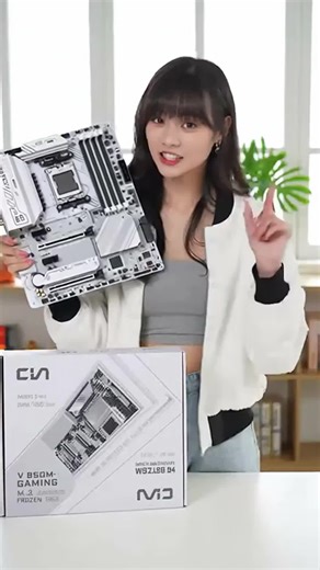 七彩虹CVN B650M GAMING FROZEN V14战列舰主板评测，开箱惊艳！值得推荐吗？好用吗？