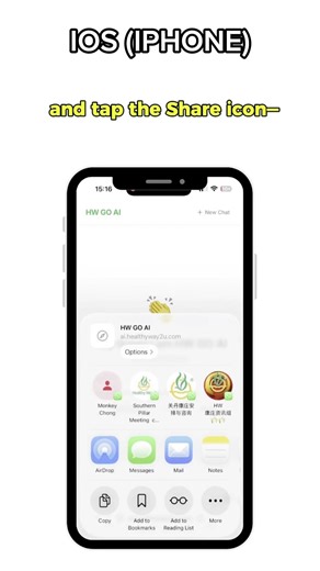 HW GO AI (IOS) Homepage Setup English Version