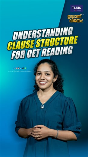 ✅Understanding Clauses for OET Reading! Understanding clause structure is a key skill that can boost your OET reading performance. In this video, we explain what a clause is and introduce the concept of clause structure. You'll learn about the two main types of clauses—independent and dependent—and also relative clauses. Watch the video to strengthen your grammar foundation and read with more clarity and confidence. Follow this page for more expert advice and tips! #tijusacademy #oetexampreparat