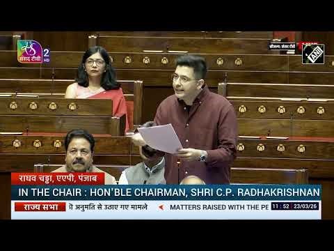 नहीं खत्म होगा आपका Mobile Data, जाने पूरी बात | 🔥 #raghavchadha #data #mobile #ytshorts #yt